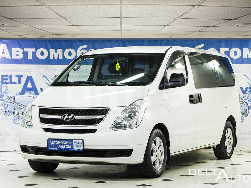 автосалоны москвы с пробегом hyundai starex автосалоны москвы с пробегом hyundai starex